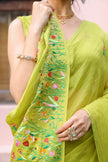 Gulbagh Sari